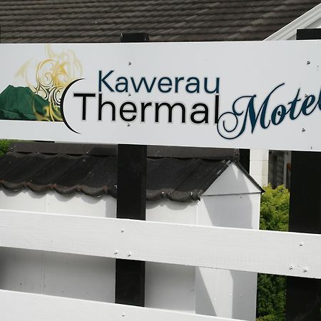 Kawerau Thermal Motel ภายนอก รูปภาพ